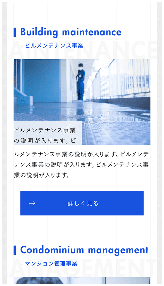 clean_4枚目