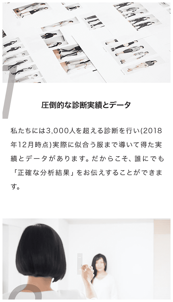color_2枚目