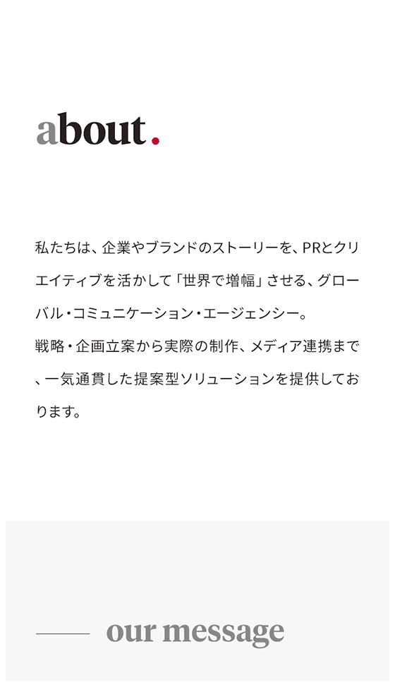 japantimesagency_4枚目