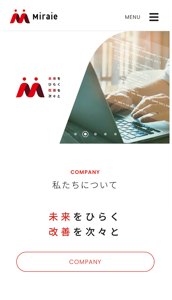 miraie_3枚目