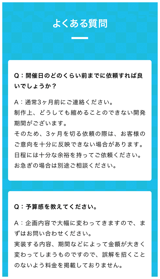 nazotoki_5枚目