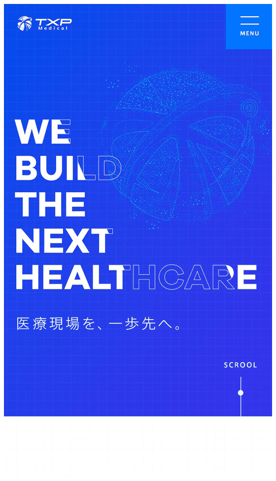 txpmedical_2枚目