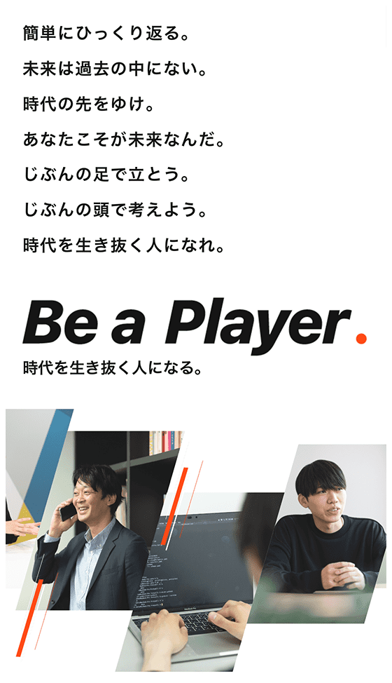 wan55_3枚目